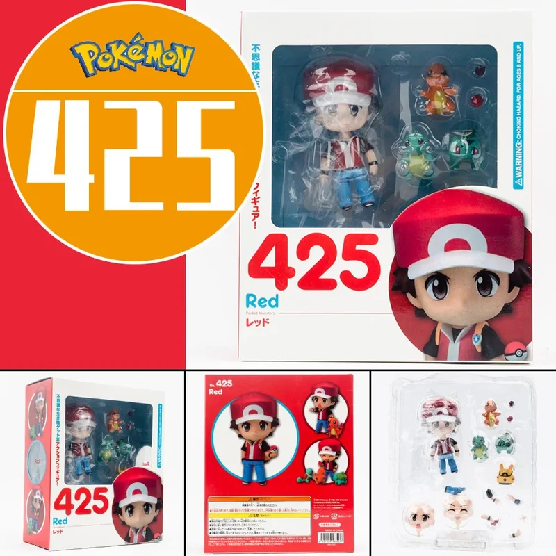 Figurines de dresseurs Pokémon Ash Ketchum