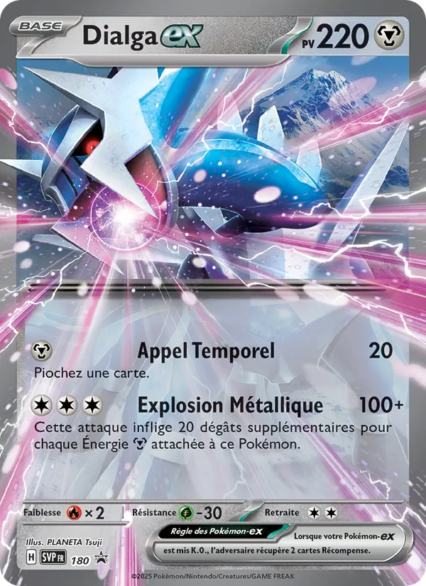 Dialga-ex 180/225 — SVP — Promos Écarlate et Violet — Carte Pokémon française