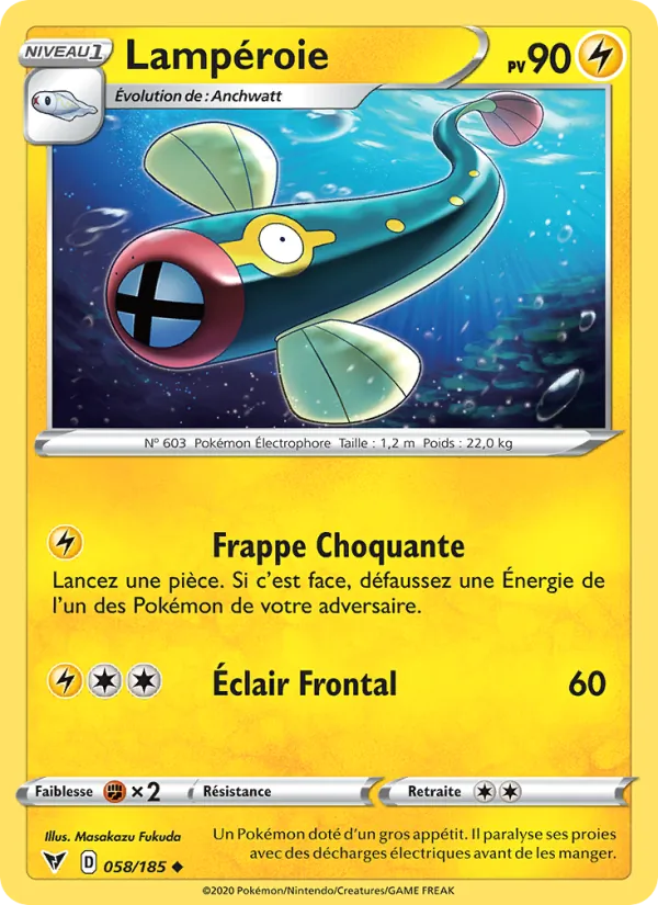 Lampéroie 58/185 — EB04 — Voltage Éclatant — Carte Pokémon française