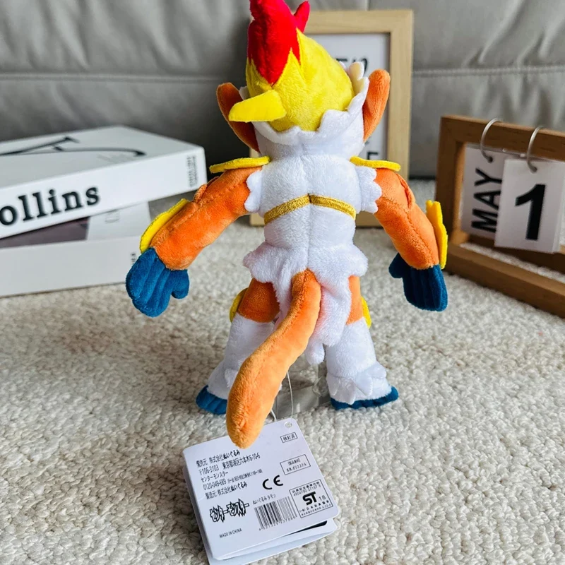 Figurine en peluche Panferno Pokémon Infernape (environ 16 x 8 x 19 cm)