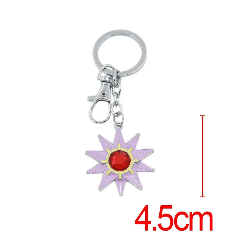 Collier ou porte-clés Pokémon Starmie