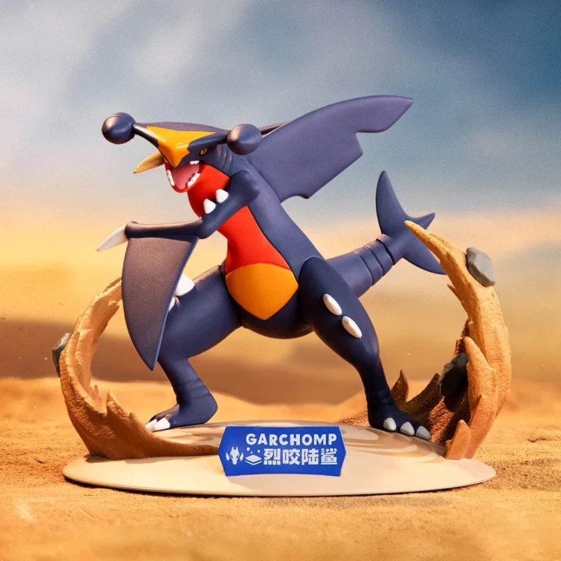 Figurine Pokémon Garchomp Garchomp (environ 10 cm)