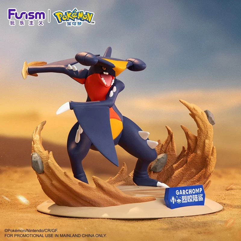 Figurine Pokémon Garchomp Garchomp (environ 10 cm)