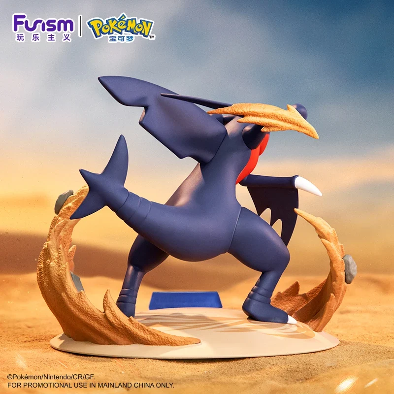 Figurine Pokémon Garchomp Garchomp (environ 10 cm)
