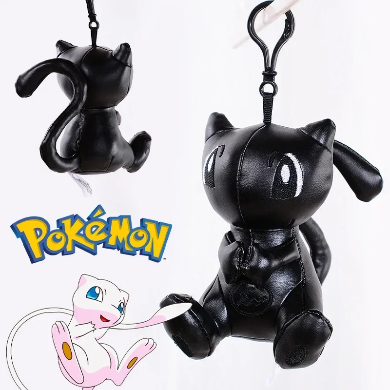 Porte-clés Pokémon Mew Noir