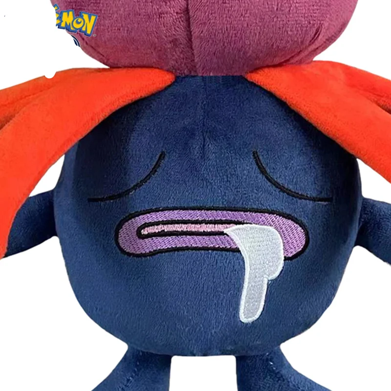 Peluche Pokémon Gloom Duflor (environ 25 cm)