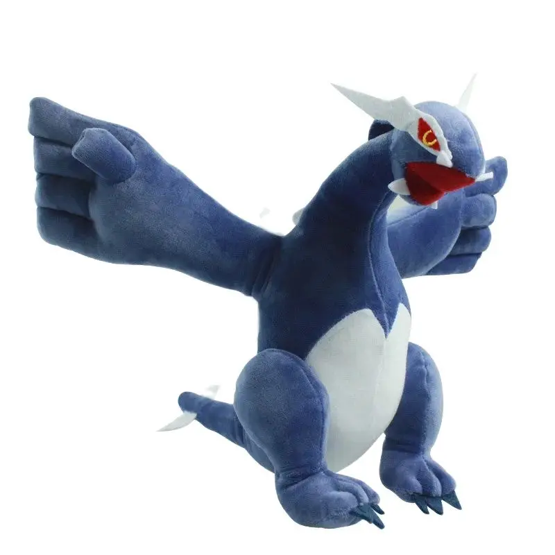 Peluche brillante Pokémon Lugia (environ 35 cm)