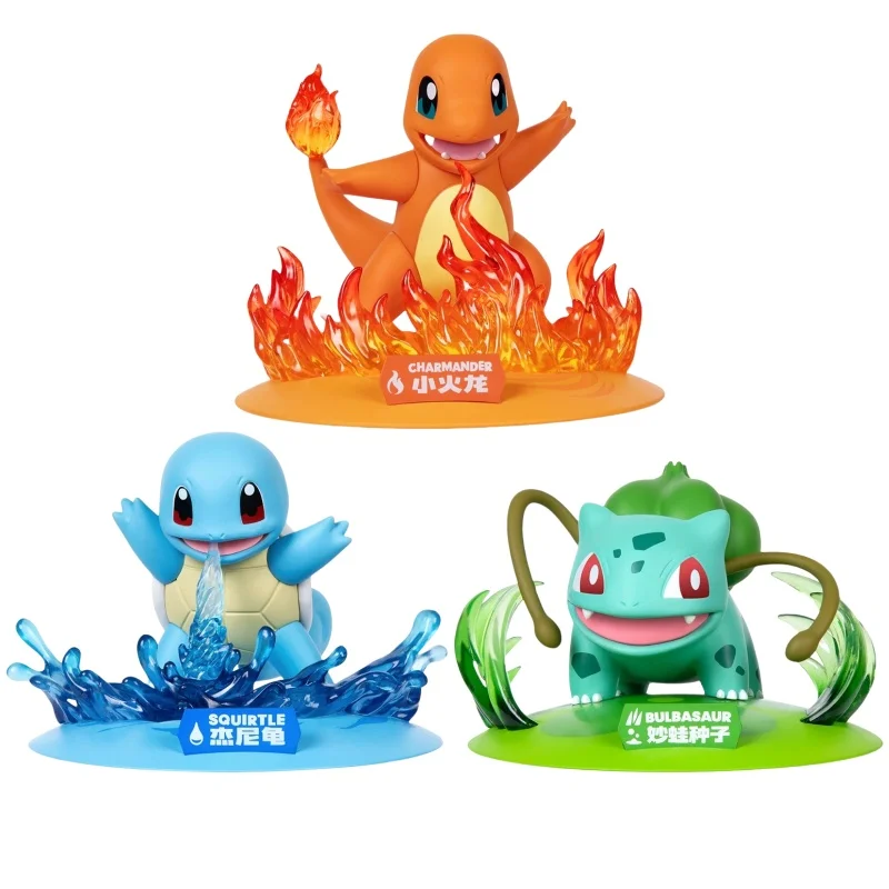 Figurines Pokémon de départ colorées Salamèche, Carapuce ou Bulbizarre (env. 12-14 cm)