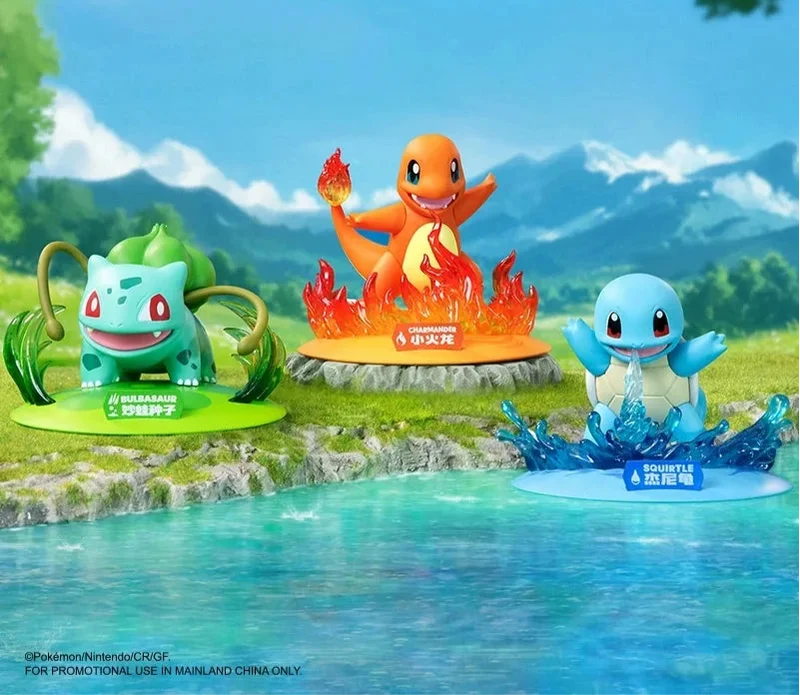 Figurines Pokémon de départ colorées Salamèche, Carapuce ou Bulbizarre (env. 12-14 cm)