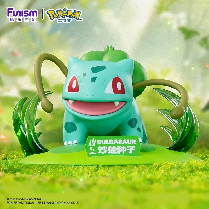 Figurines Pokémon de départ colorées Salamèche, Carapuce ou Bulbizarre (env. 12-14 cm)