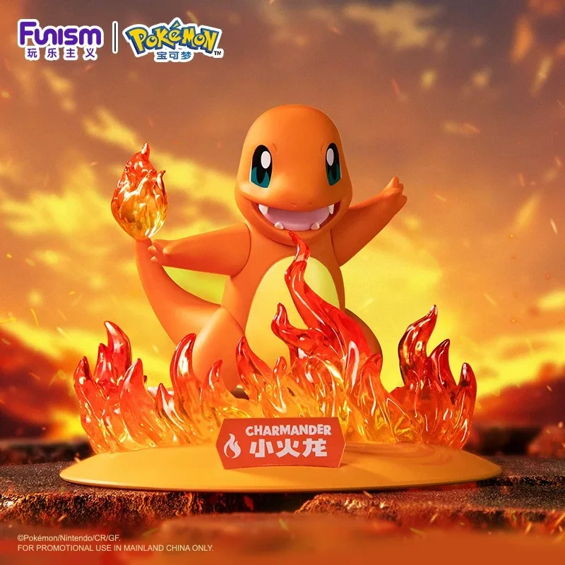 Figurines Pokémon de départ colorées Salamèche, Carapuce ou Bulbizarre (env. 12-14 cm)