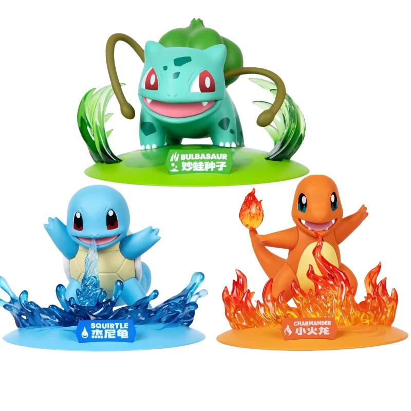 Figurines Pokémon de départ colorées Salamèche, Carapuce ou Bulbizarre (env. 12-14 cm)
