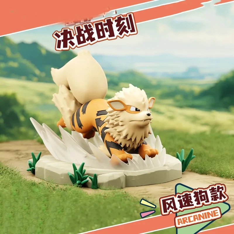Figurines Pokémon détaillées Dragoran, Charizard, Lapras, Turtok, etc.