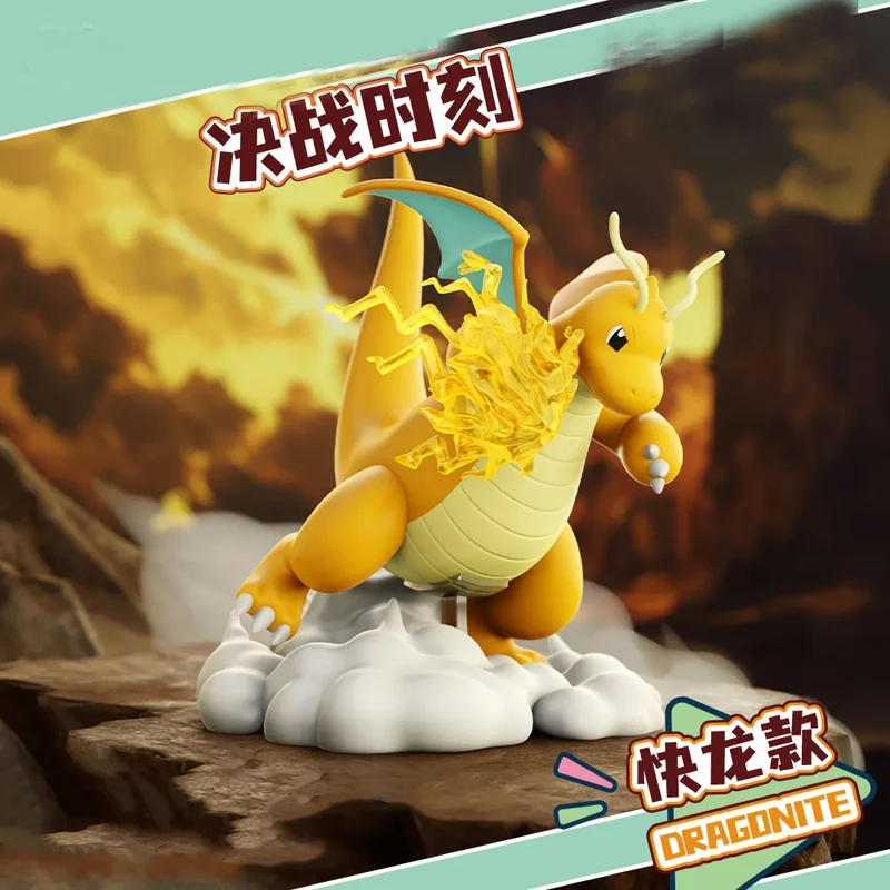 Figurines Pokémon détaillées Dragoran, Charizard, Lapras, Turtok, etc.