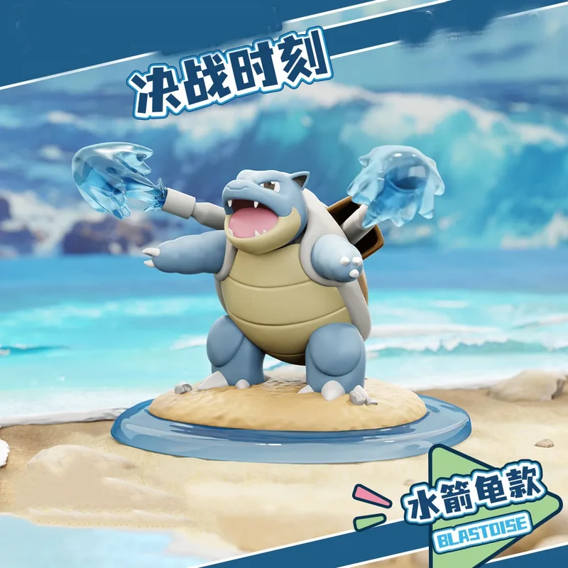 Figurines Pokémon détaillées Dragoran, Charizard, Lapras, Turtok, etc.