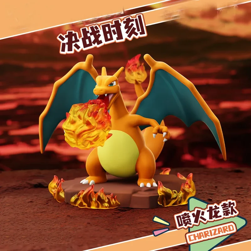 Figurines Pokémon détaillées Dragoran, Charizard, Lapras, Turtok, etc.