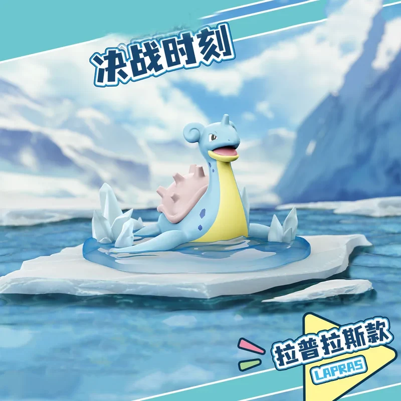 Figurines Pokémon détaillées Dragoran, Charizard, Lapras, Turtok, etc.