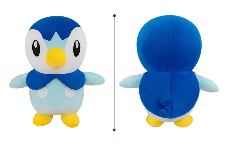 Peluche Pokemon XXL Tiplouf Plinfa (35, 50 ou 60cm)
