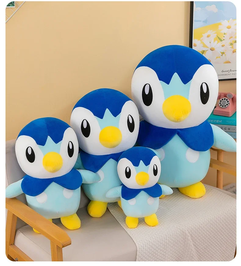 Peluche Pokemon XXL Tiplouf Plinfa (35, 50 ou 60cm)