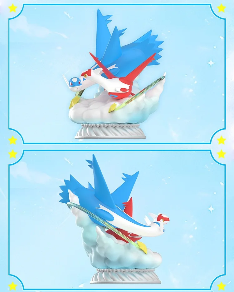 Statue Figurine Pokémon Latios avec Latias (env. 18 cm)