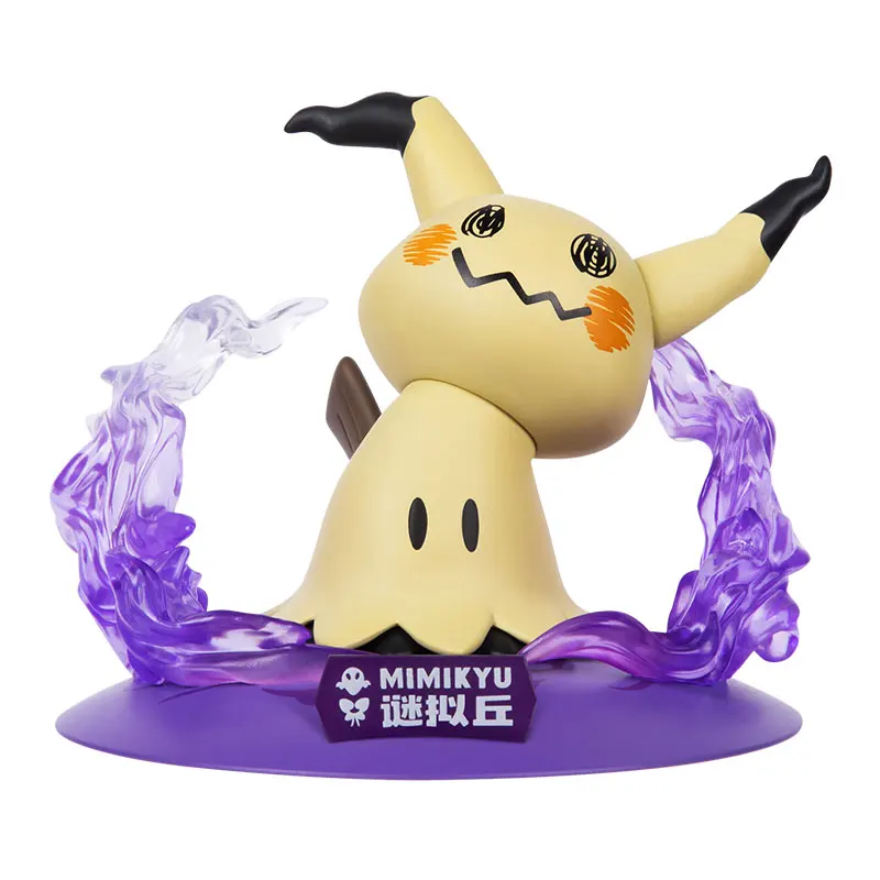 Figurine Mimigma Mimikyu (env. 8 cm)