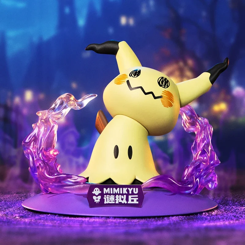 Figurine Mimigma Mimikyu (env. 8 cm)