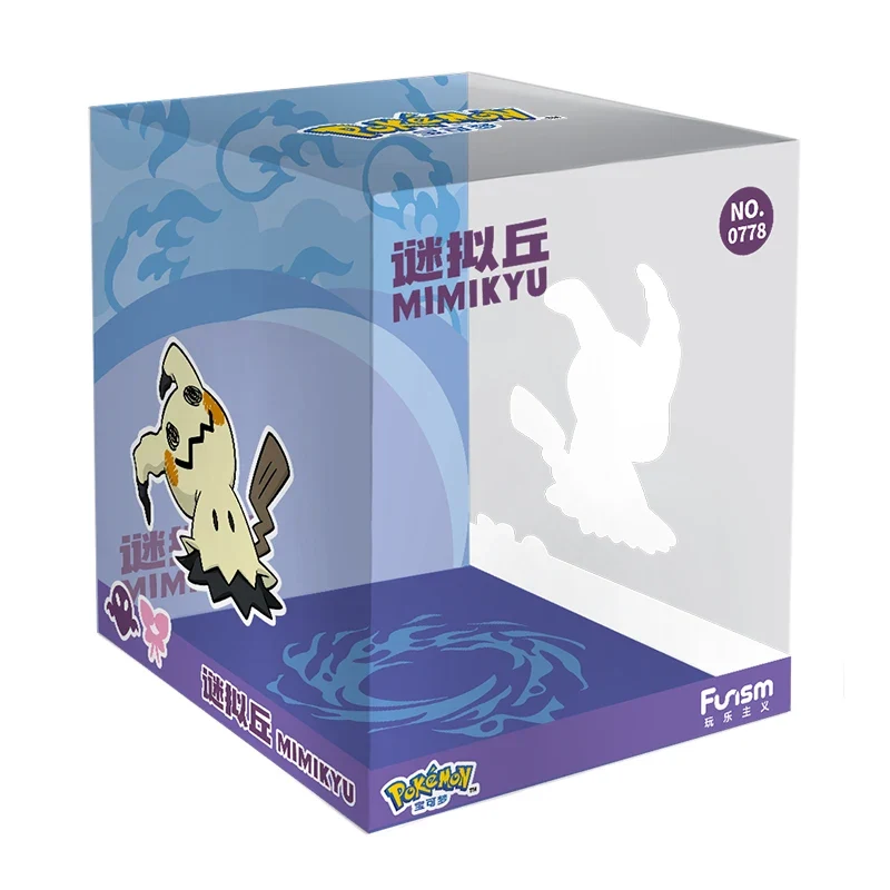 Figurine Mimigma Mimikyu (env. 8 cm)
