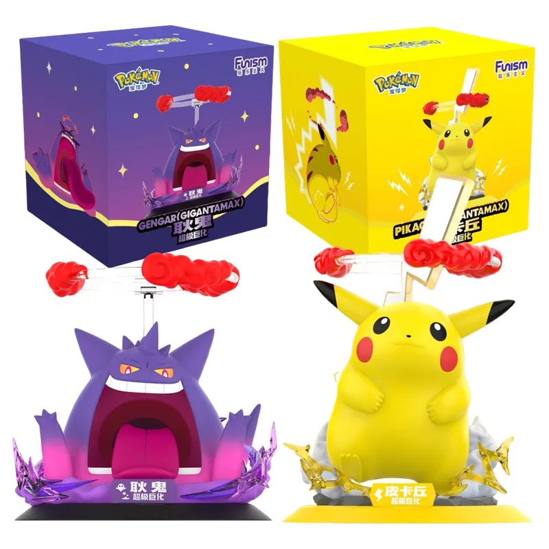 Figurine Dynamax Pikachu ou Pokémon Gengar