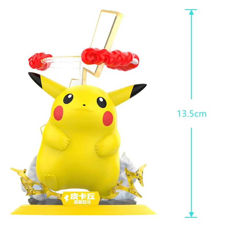 Figurine Dynamax Pikachu ou Pokémon Gengar