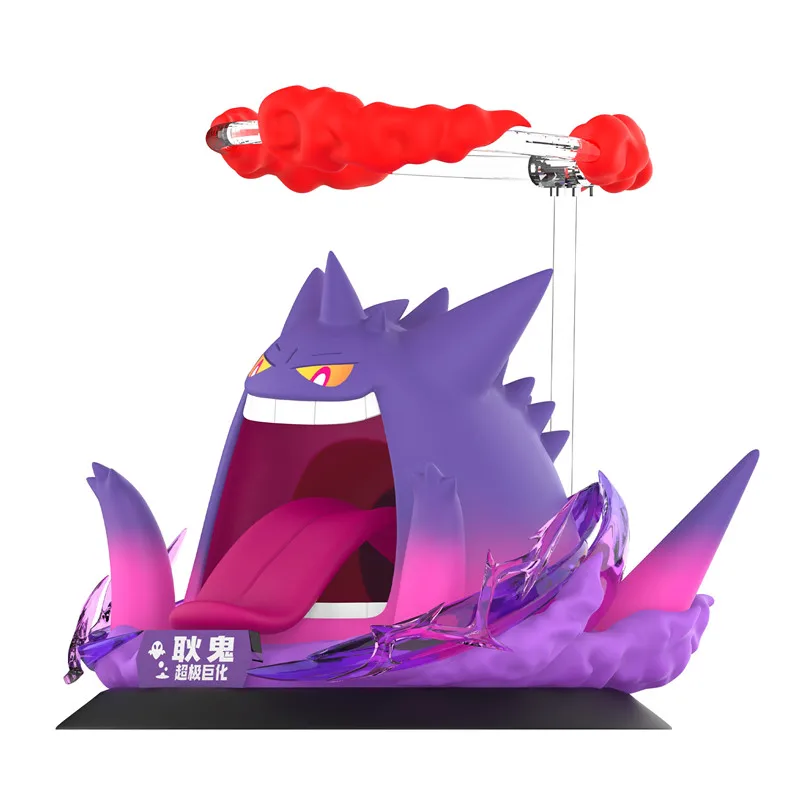 Figurine Dynamax Pikachu ou Pokémon Gengar