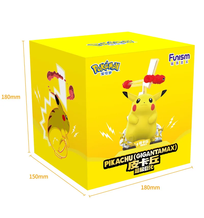 Figurine Dynamax Pikachu ou Pokémon Gengar