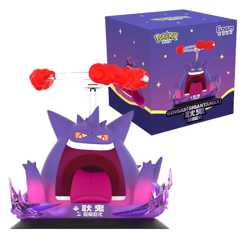 Figurine Dynamax Pikachu ou Pokémon Gengar