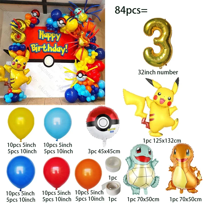 Set de décoration d'anniversaire avec ballons Pokémon et année (84 pièces)