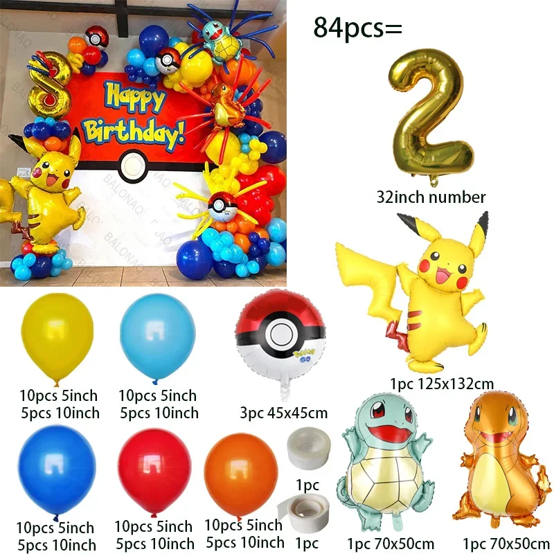 Set de décoration d'anniversaire avec ballons Pokémon et année (84 pièces)
