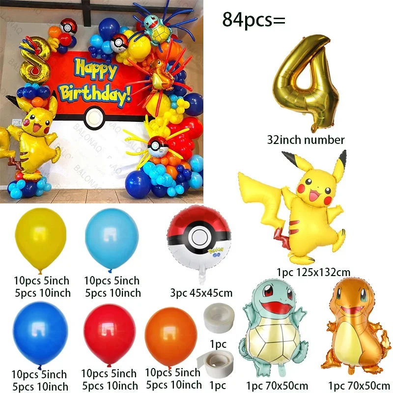 Set de décoration d'anniversaire avec ballons Pokémon et année (84 pièces)