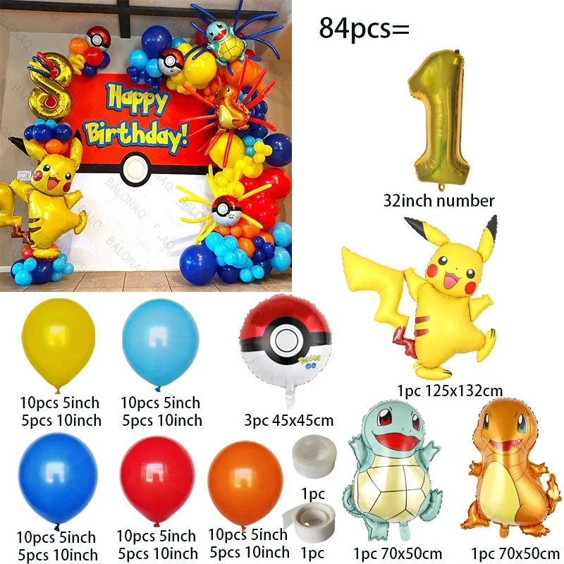 Set de décoration d'anniversaire avec ballons Pokémon et année (84 pièces)