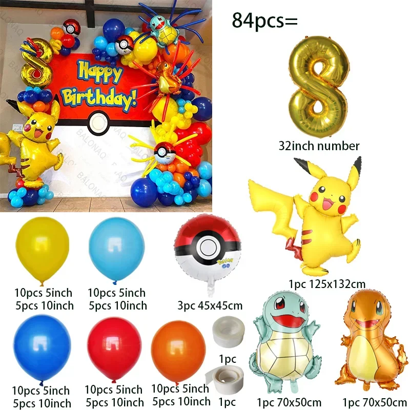 Set de décoration d'anniversaire avec ballons Pokémon et année (84 pièces)