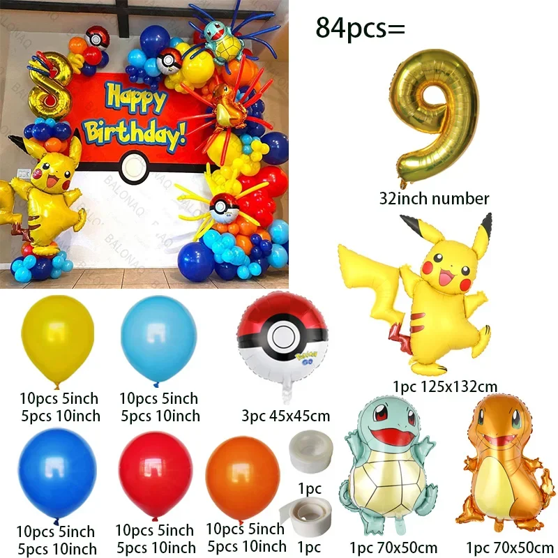 Set de décoration d'anniversaire avec ballons Pokémon et année (84 pièces)