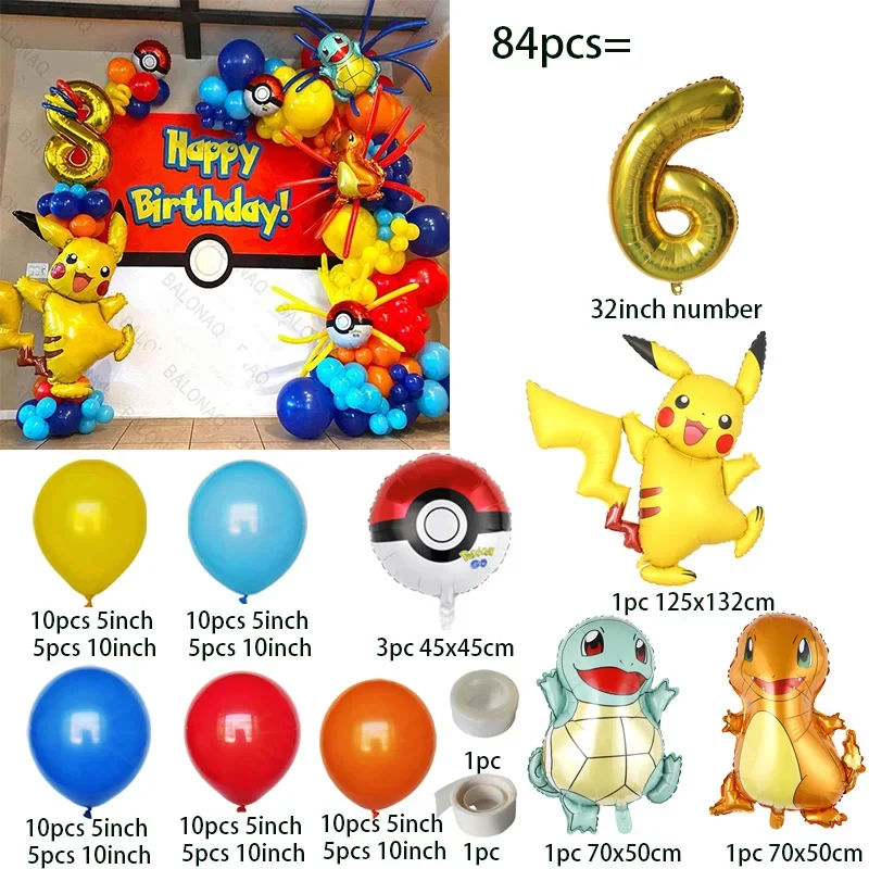 Set de décoration d'anniversaire avec ballons Pokémon et année (84 pièces)
