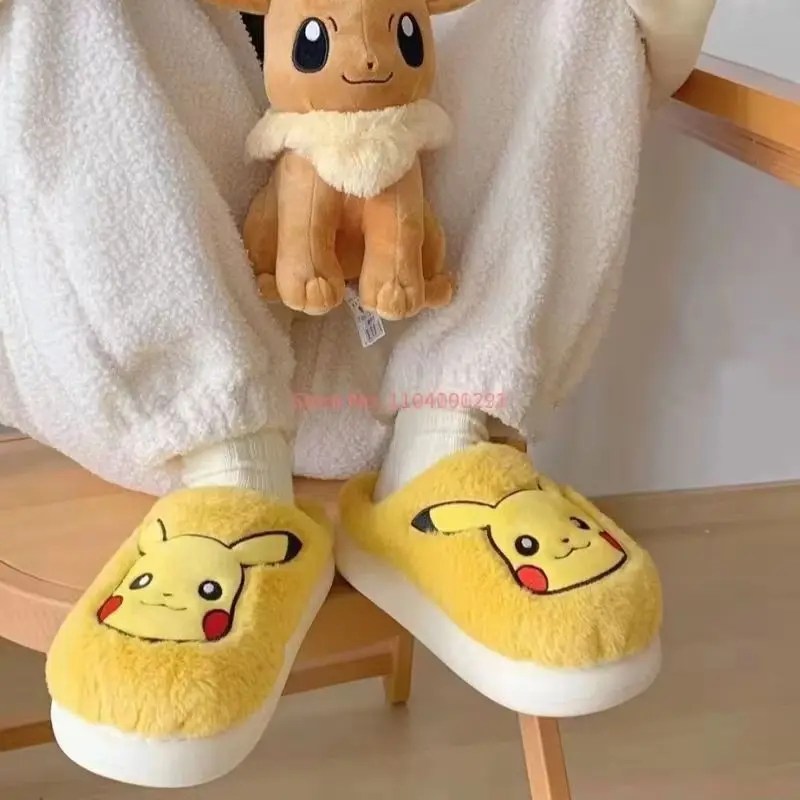 Chaussons enfants Fluffy Évoli, Bulbasaur, Pikachu
