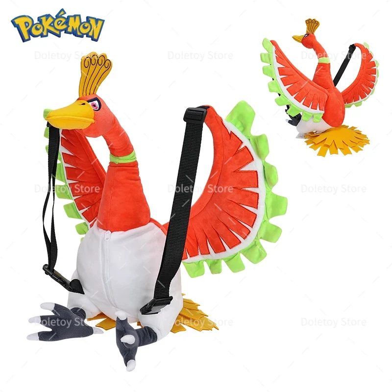 Sac à dos Ho-Oh ou Gyarados Gyarados