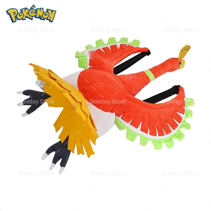 Sac à dos Ho-Oh ou Gyarados Gyarados