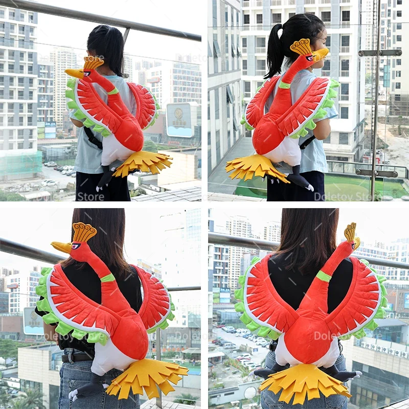 Sac à dos Ho-Oh ou Gyarados Gyarados