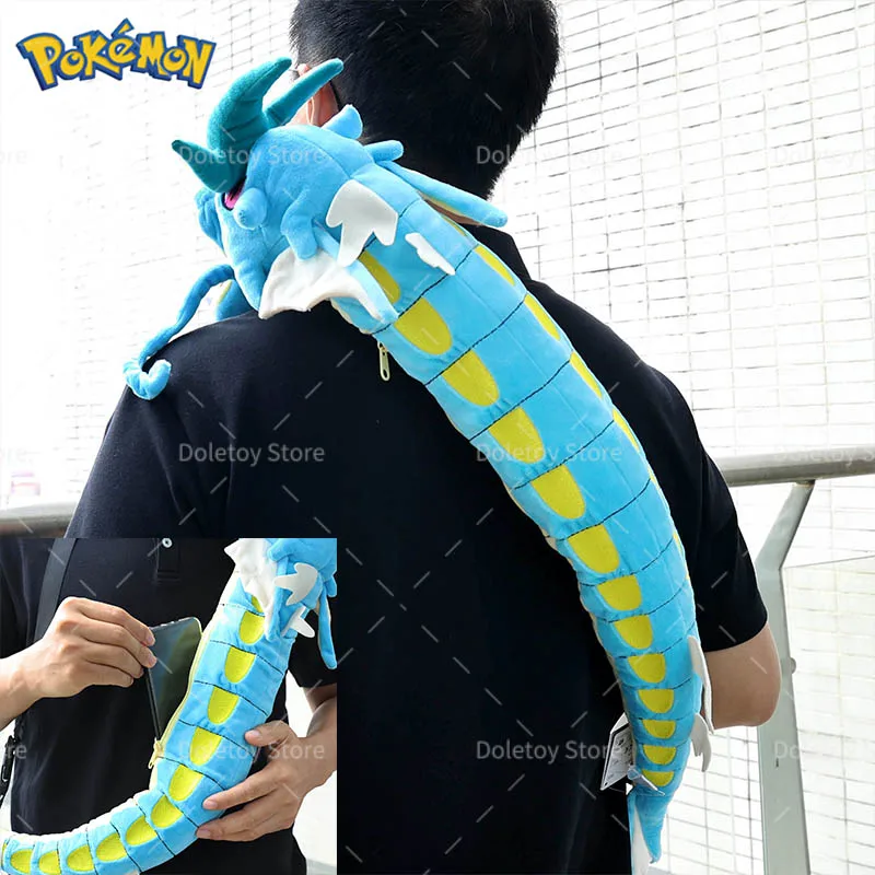 Sac à dos Ho-Oh ou Gyarados Gyarados