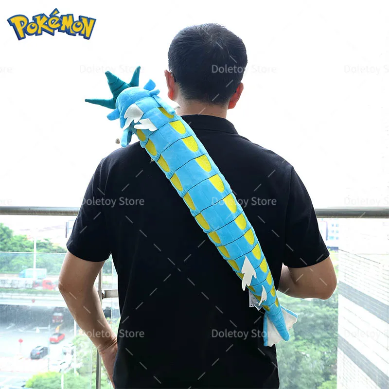 Sac à dos Ho-Oh ou Gyarados Gyarados