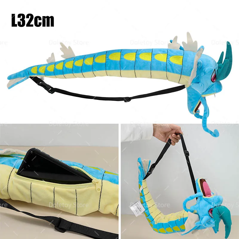 Sac à dos Ho-Oh ou Gyarados Gyarados