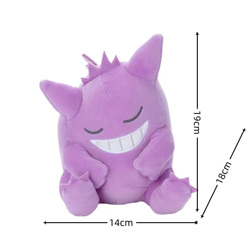 Peluches Pokémon mignonnes (Charizard, Pikachu, Gengar, Pachirisu ou Felori)