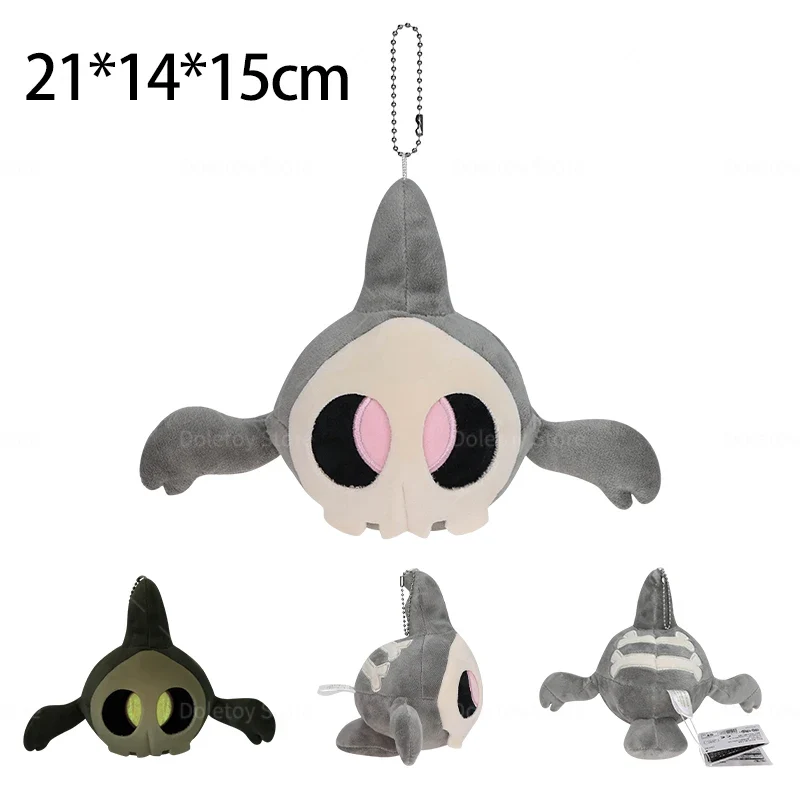 Pendentif en peluche Nebulak Gastly ou Zwirrlicht Duskull avec des yeux brillants dans le noir