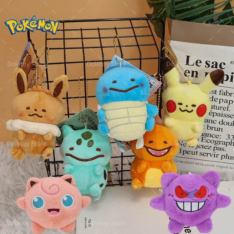 Porte-clés peluche pelucheux Pokémon - nombreux motifs