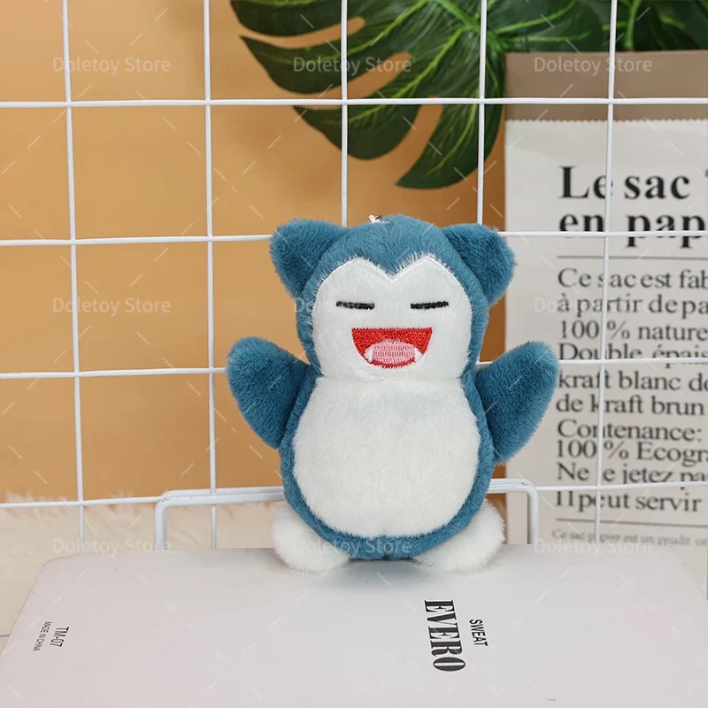 Porte-clés peluche pelucheux Pokémon - nombreux motifs